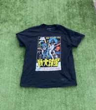 Star wars japanese for sale  Cherry Hill