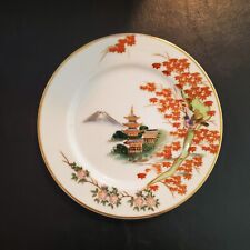 Set vintage kutani for sale  Hayden