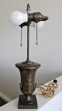 Vintage brass urn for sale  San Luis Obispo