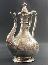 Cafeteira Xixth Metal Prata Padrão Rico Guilloché Napoleão III comprar usado  Enviando para Brazil