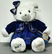 Walmart teddy bear for sale  Alexandria