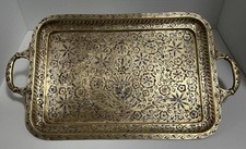 serving etched brass tray for sale serving etched brass tray for sale Robbinsville