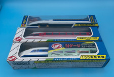 shinkansen for sale shinkansen for sale MINEHEAD