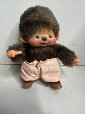 Vintage 1974 sekiguchi for sale  Magnolia