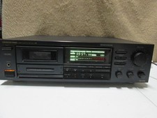 Nkyo integra stereo gebraucht kaufen Nkyo integra stereo gebraucht kaufen  Köln