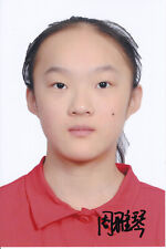 Zhou yaqin chn gebraucht kaufen  Mülheim an der Ruhr