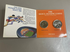 Corea del sud usato  Savignano sul Rubicone