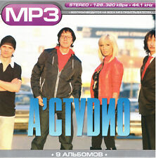 Russische mp3 студио gebraucht kaufen Russische mp3 студио gebraucht kaufen  Oebisfelde