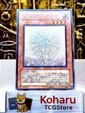 Yu-Gi-Oh Honest Ghost raro LODT-JP001 japonês vintage quase perfeito comprar usado Yu-Gi-Oh Honest Ghost raro LODT-JP001 japonês vintage quase perfeito comprar usado  Enviando para Brazil