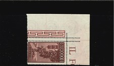 Campidoglio 1000 1x13 usato  Roma