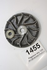 1455 pegasus sky gebraucht kaufen  Waging a.See