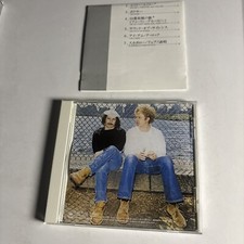 Simon & Garfunkel – Simon And Garfunkel's Greatest Hits (CD, 1988) Japão comprar usado  Enviando para Brazil