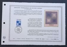 Feuillet dap 1er d'occasion  Aimargues