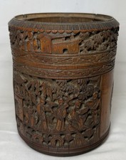Pot thé tabac d'occasion  Ferrières-en-Gâtinais