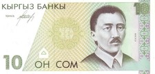 Usado, KYRGYSTAN 10 SOM ANNO 1994 PICK P9  UNC - FDS comprar usado  Enviando para Brazil
