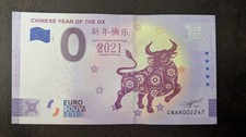Euroschein chinese year gebraucht kaufen  Reutlingen