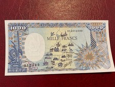 Tchad. beau billet d'occasion  Poisy
