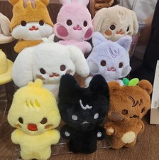 Mini pingentes fofos de boneca Aniteez ATEEZ chaveiro de pelúcia Yeosang Hongjoong Mingi comprar usado  Enviando para Brazil