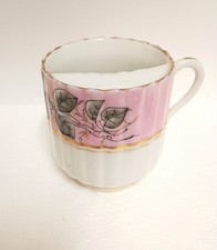 Vintage moustache cup for sale Vintage moustache cup for sale  HUNTINGDON