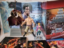One piece burning d'occasion  Lyon IX