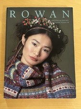 rowan knitting magazine for sale  SHERINGHAM