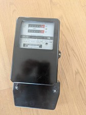 drehstromzahler gebraucht kaufen drehstromzahler gebraucht kaufen Reichertshausen