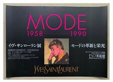 Yves saint laurent d'occasion  Paris XVIII