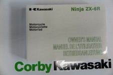 Kawasaki zx6r rcf for sale  CORBY