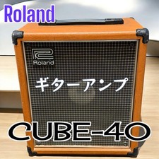 Roland cube vintage d'occasion  Expédié en Belgium
