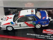 43. mitsubishi galante d'occasion 43. mitsubishi galante d'occasion  Saumur