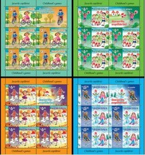 Romania 2017 giochi usato  Trambileno