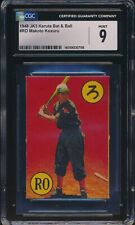 Tarjeta Karuta de béisbol japonesa 1948 Makoto Kozuru HOF JK3 #RO CGC 9 segunda mano  Embacar hacia Argentina