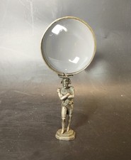 Ancien sceau loupe d'occasion Ancien sceau loupe d'occasion  Saint-Nazaire