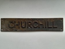 Churchill. vintage factory for sale  LOUGHBOROUGH