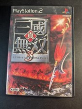 Shin sangoku musou d'occasion  Cahors