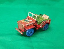 Jeep boys tole d'occasion  Chilly-Mazarin