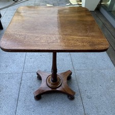 Antique victorian mahogany for sale  KINGSTON UPON THAMES