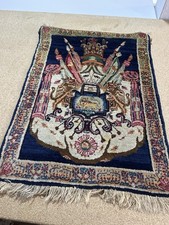 Rient teppich rientalisch gebraucht kaufen Rient teppich rientalisch gebraucht kaufen  Rodenberg