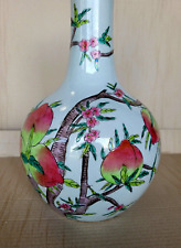 Ancien grand vase d'occasion  Chaumont