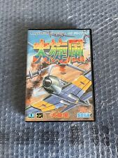 Daisenpu sega mega usato  Viterbo