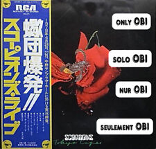 SCORPIONS Tokyo Tapes Japan ( RCA-9147~48 ) ***Only OBI*** comprar usado  Enviando para Brazil
