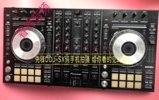 Ddj-sx disc player digital controller dj playing a full set of machine, test ok , usado comprar usado  Enviando para Brazil