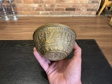 Antique vintage middle for sale  North Haven