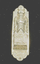 Lennox metal mezuzah for sale  Skokie