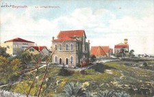 Lebanon beirut the d'occasion  France