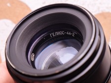 Helios 44-2 58mm f/2 MMZ BelOMO ~NEW 1979 M42 Lens | Swirly Bokeh | Serviced na sprzedaż  PL