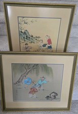 Pair vtg chinese for sale  Chesapeake