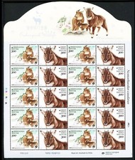 Folha "Vida Selvagem Ameaçada - Cabra da Montanha" Coreia do Sul 2017 comprar usado Folha "Vida Selvagem Ameaçada - Cabra da Montanha" Coreia do Sul 2017 comprar usado  Enviando para Brazil