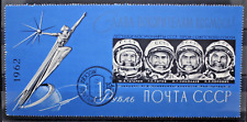 Russia 1962 cosmonauti usato  Vicenza