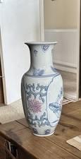 Decorative vase for sale  FORDINGBRIDGE